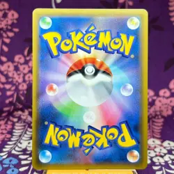 Pokemon Card Misty's Favor 104/094 SR Full Art Trainer Miracle Twins Japan [S-] - Image 4