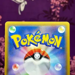Pokemon Card Misty's Favor 104/094 SR Full Art Trainer Miracle Twins Japan [S-] - Image 5
