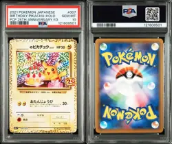 PSA 10 Birthday Pikachu 007/025 25th Anniversary Pokemon Card Japanese Import - Image 4