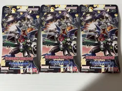BEGINNING OBSERVER DIGIMON CARD GAME- BT16 - SET OF 3 BOOSTER PACK - Image 1