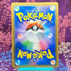 Pokemon Card Misty's Favor 104/094 SR Full Art Trainer Miracle Twins Japanese A- - Image 4