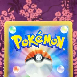 Pokemon Card Misty's Favor 104/094 SR Full Art Trainer Miracle Twins Japanese A- - Image 5