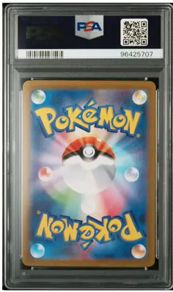 Pokemon Magikarp PSA 10 SV1a Jpn -no Shining Charizard Crystal Gold Star - Image 3