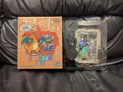 Pokemon Chinese Expansion TCG Charizard Blind Box Lanyard Confirmed Kleavor - Image 2