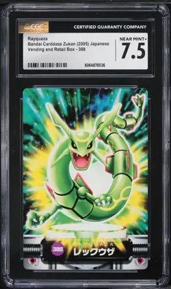 CGC 7.5 - Rayquaza #388 - Pokemon Carddass Zukan Japanese 2005 - Image 1