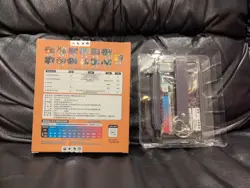 Pokemon Chinese Expansion TCG Charizard Blind Box Lanyard Confirmed Wyrdeer - Image 3