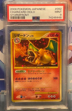 PSA 9 Charizard Pokemon 2008 Holo Stormfront 1st ED Japanese 092/092 - Image 1