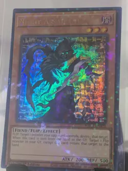 Night Assailant HAC1-EN009 NM 1st Edition Ultra Rare Shatter Holo YuGiOh Card! - Image 1