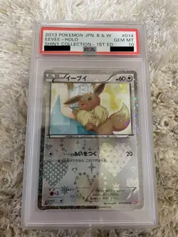 PSA 10 Eevee 014/020 Shiny Collection 1st ED Holo Pokemon Card Japanese 2013 - Image 1