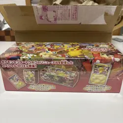 Pokemon Card Game Scarlet & Violet Special Box Pokemon Center Tohoku 2025 Japan - Image 2