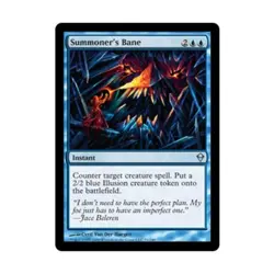 WOTC MtG Zendikar Summoner's Bane (U) (x4) NM - Image 1