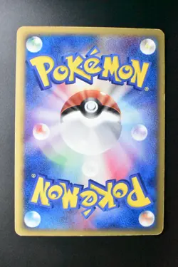 Vaporeon EX 003/015 Holon Research Tower 2005 Holo Rare Japanese Pokemon Card - Image 5