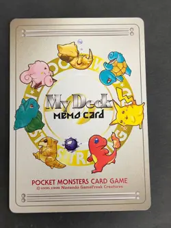 Pokemon My Deck Memo Card Promo Pikachu Charmander abra Japanese eb90 - Image 1