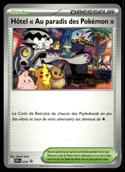 French Paradise Resort 2025 SVP 224 SV-P Worlds Promo Pokemon Card (LP) - Image 1