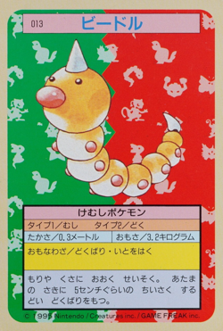 Pokemon Card Weedle 013 Topsun 1995 Nintendo Japanese Green Back F8152 - Image 1