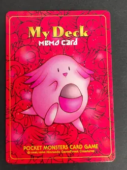 NM Japanese Pokemon Chansey My Deck Memo Card Fan Club Mag Vol. 2 eb90 - Image 1