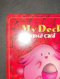 NM Japanese Pokemon Chansey My Deck Memo Card Fan Club Mag Vol. 2 eb90 - Image 2