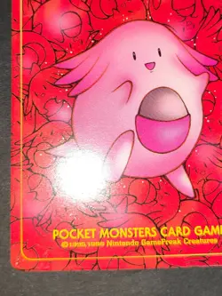 NM Japanese Pokemon Chansey My Deck Memo Card Fan Club Mag Vol. 2 eb90 - Image 4