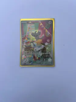 Minccino Temporal Forces Pokemon TCG Card Illustration Rare 182/162 Pack Fresh - Image 5