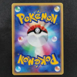 Pokemon Card Latios 381 DPBP#439 Nintendo 2007 HP90 Japanese F8150 - Image 3