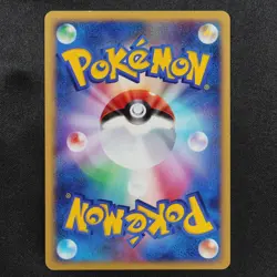 Pokemon Card Eevee 133 DPBP#157 Nintendo 2007 HP60 Japanese F8149 - Image 3