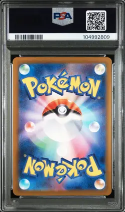 PSA 10 Persian 075/064 - SV6a Night Wanderer - Japanese Pokemon Card - GEM MINT - Image 2
