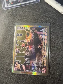 2025 TCG Godzilla vs. Godzilla Card Game GOLD RAGE Chase Card #EZG01++ PP - Image 5
