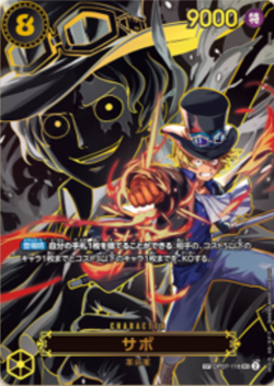 One Piece Card Sabo OP07-118 SP SEC Parallel Japanese DHL OP13 - Image 1