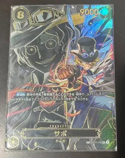 One Piece Card Sabo OP07-118 SP SEC Parallel Japanese DHL OP13 - Image 2