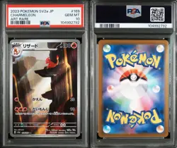 PSA 10 Charmeleon 169/165 SV2a 151 Alt Art Rare Japanese Pokemon Card - Image 3