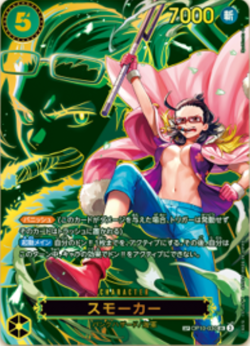 One Piece Card Smoker OP10-030 SP SR Parallel Japanese DHL OP13 - Image 1