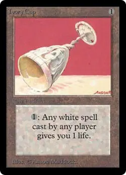 Magic MTG - Ivory Cup - Beta - EXC - EN - Image 1