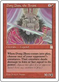 Magic MTG - Dong Zhou, the Tyrant - Portal Three Kingdoms - POOR - EN - Image 1