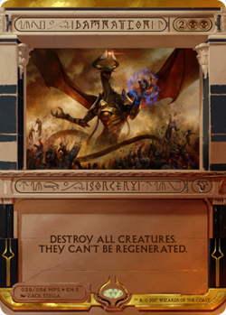 Magic MTG - Damnation - Amonkhet Invocations - MINT/NMINT - EN - FOIL - Image 1