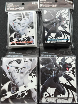 Zekrom Reshiram Deck Case Sleeve Set Japanese Pokemon Center Exclusive Unopened - Image 1