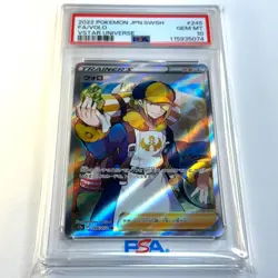 PSA 10 Pokemon Volo 245 VSTAR Universe 2022 Japanese Card - Image 1
