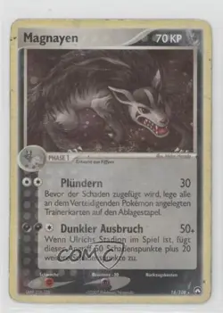 Mightyena (Cosmos Holo) German Pokemon EX Power Keepers #18 2007 - Image 1