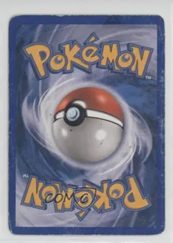 Mightyena (Cosmos Holo) German Pokemon EX Power Keepers #18 2007 - Image 2