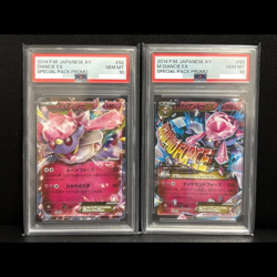 PSA 10 Diancie EX 092/XY-P Pokemon Special Pack Promo Japanese Sequential set !! - Image 1