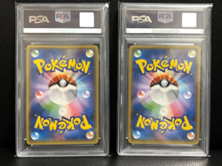 PSA 10 Diancie EX 092/XY-P Pokemon Special Pack Promo Japanese Sequential set !! - Image 2