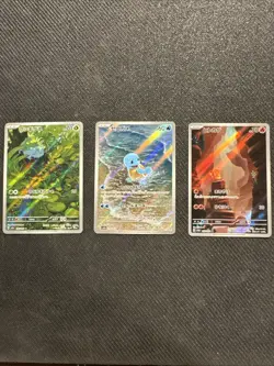 Japanese Bulbasaur Charmander Squirtle AR 166 168 170/165 sv2a Pokemon 151 NM - Image 1