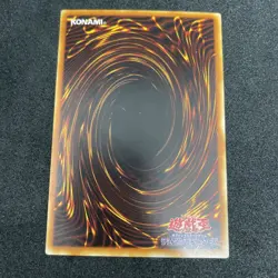 yugioh Mushroom Man booster7 normal japnese - Image 2