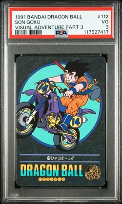1991 Bandai Dragon Ball Son Goku Visual Adventure Part 3 #112 PSA 3 Vintage Card - Image 3