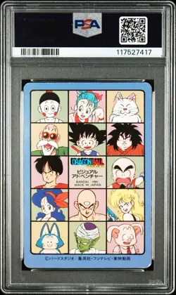 1991 Bandai Dragon Ball Son Goku Visual Adventure Part 3 #112 PSA 3 Vintage Card - Image 4