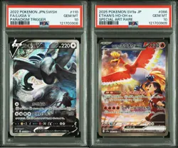 PSA 10 Ethan Ho Oh EX SAR Lugia V SA Set Pokemon Card Orig. One Owner Submission - Image 1