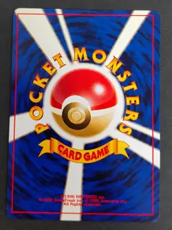 Sabrina's Gaze Sabrina Gym Heroes Trainer Old Back Japanese Pokemon card eb90 - Image 5