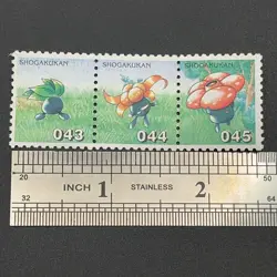 Oddish Gloom Vileplume Pokemon Stamp Card Shogakukan Nintendo TCG S119-41 - Image 2
