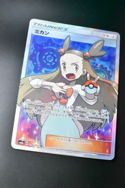 Jasmine 058/052 Dark Order 2018 SR Full Art Japanese Pokemon Card - Image 3