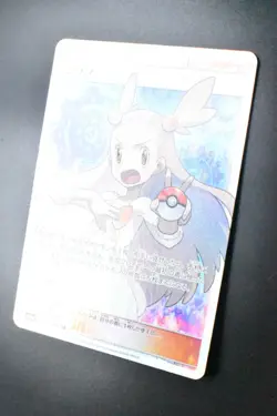 Jasmine 058/052 Dark Order 2018 SR Full Art Japanese Pokemon Card - Image 4