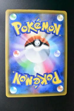 Jasmine 058/052 Dark Order 2018 SR Full Art Japanese Pokemon Card - Image 5